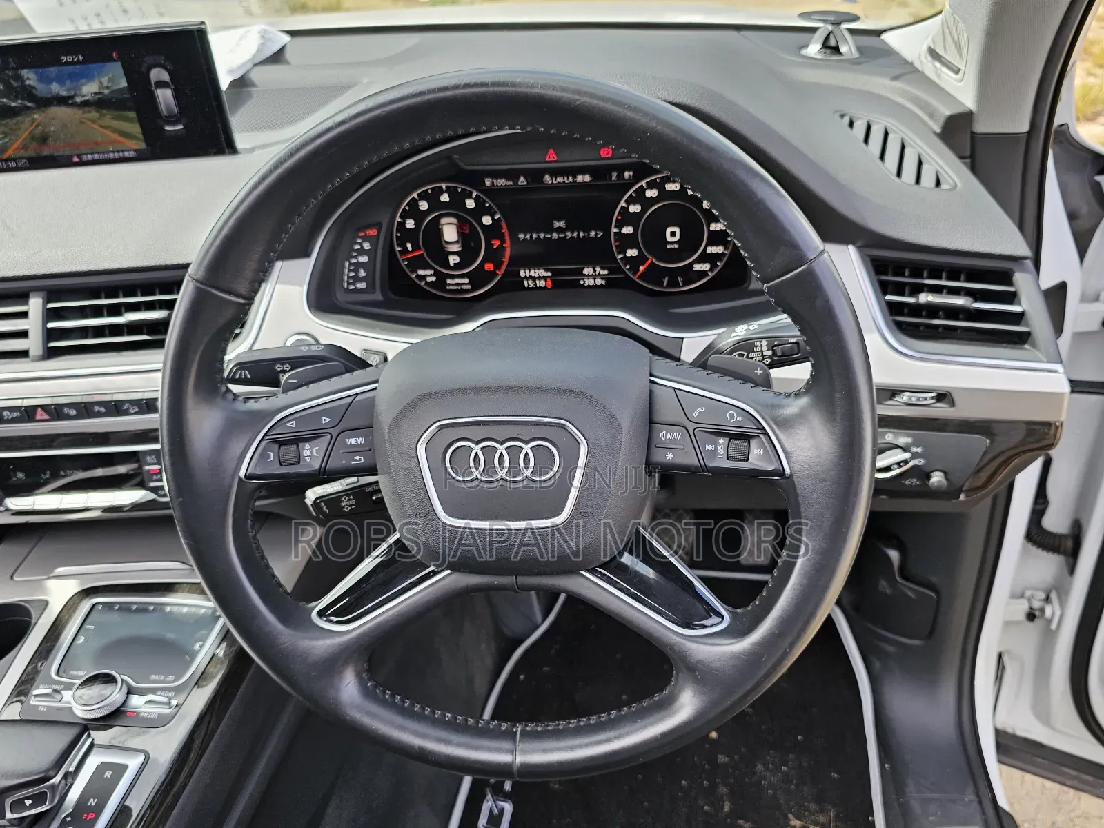 Audi Q7 2.0T Premium AWD quattro 2018 Pearl