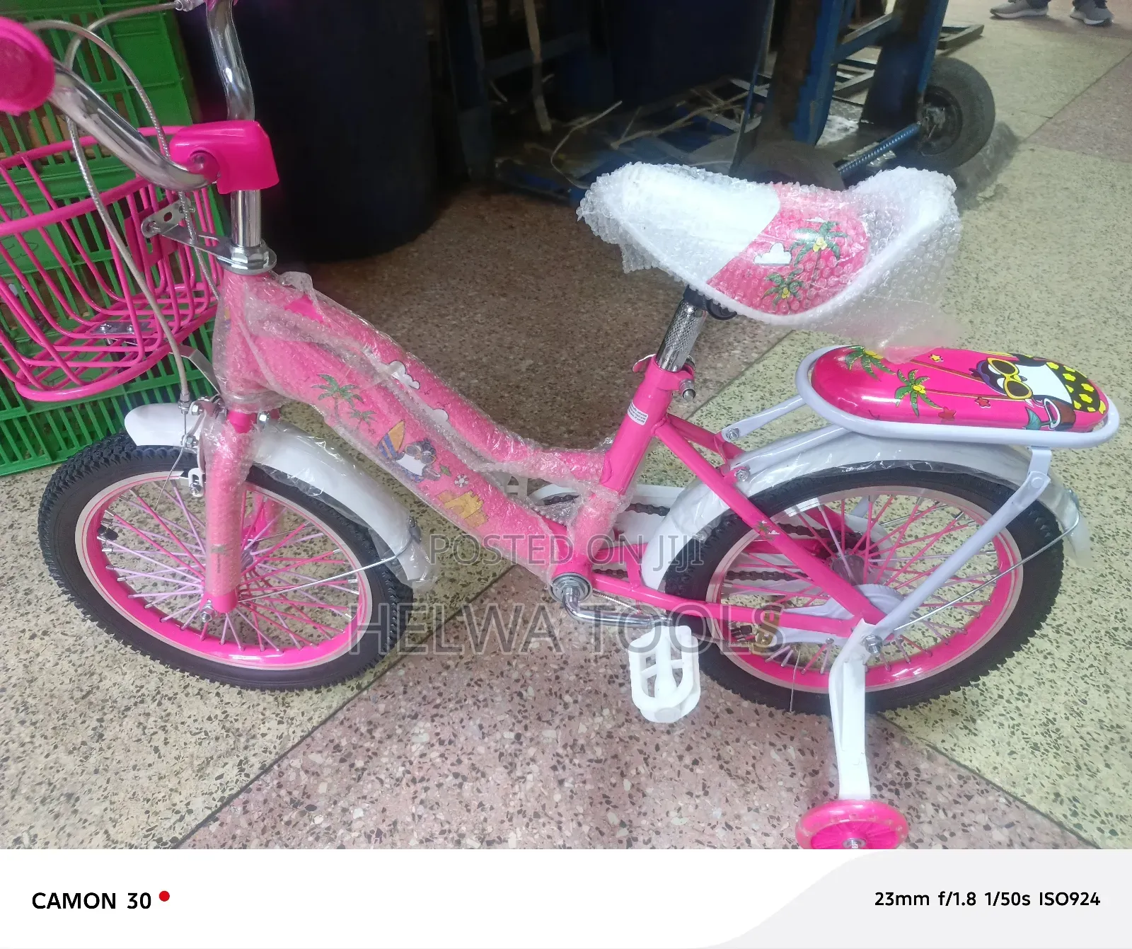 Girls Bike Size 12*