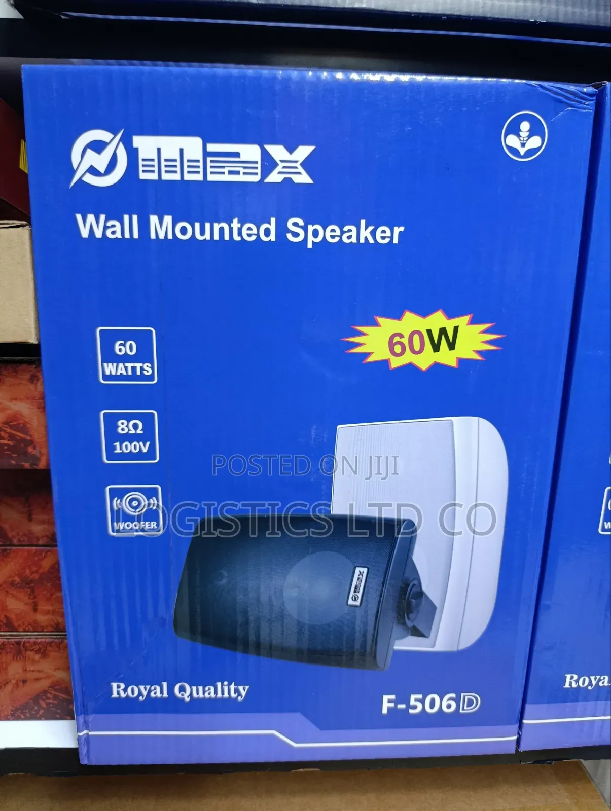 Omax Wall Mounted Speaker 60w 8ohm