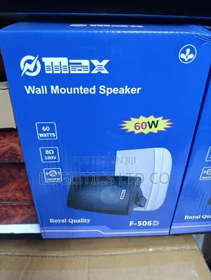 Omax Wall Mounted Speaker 60w 8ohm