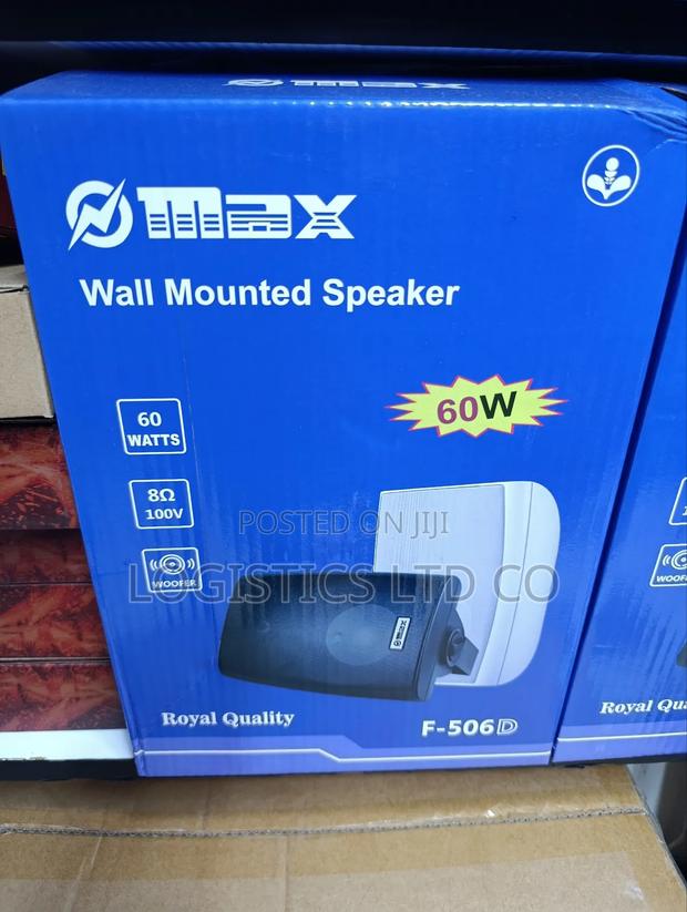 Omax Wall Mounted Speaker 60w 8ohm - thumbnail 2