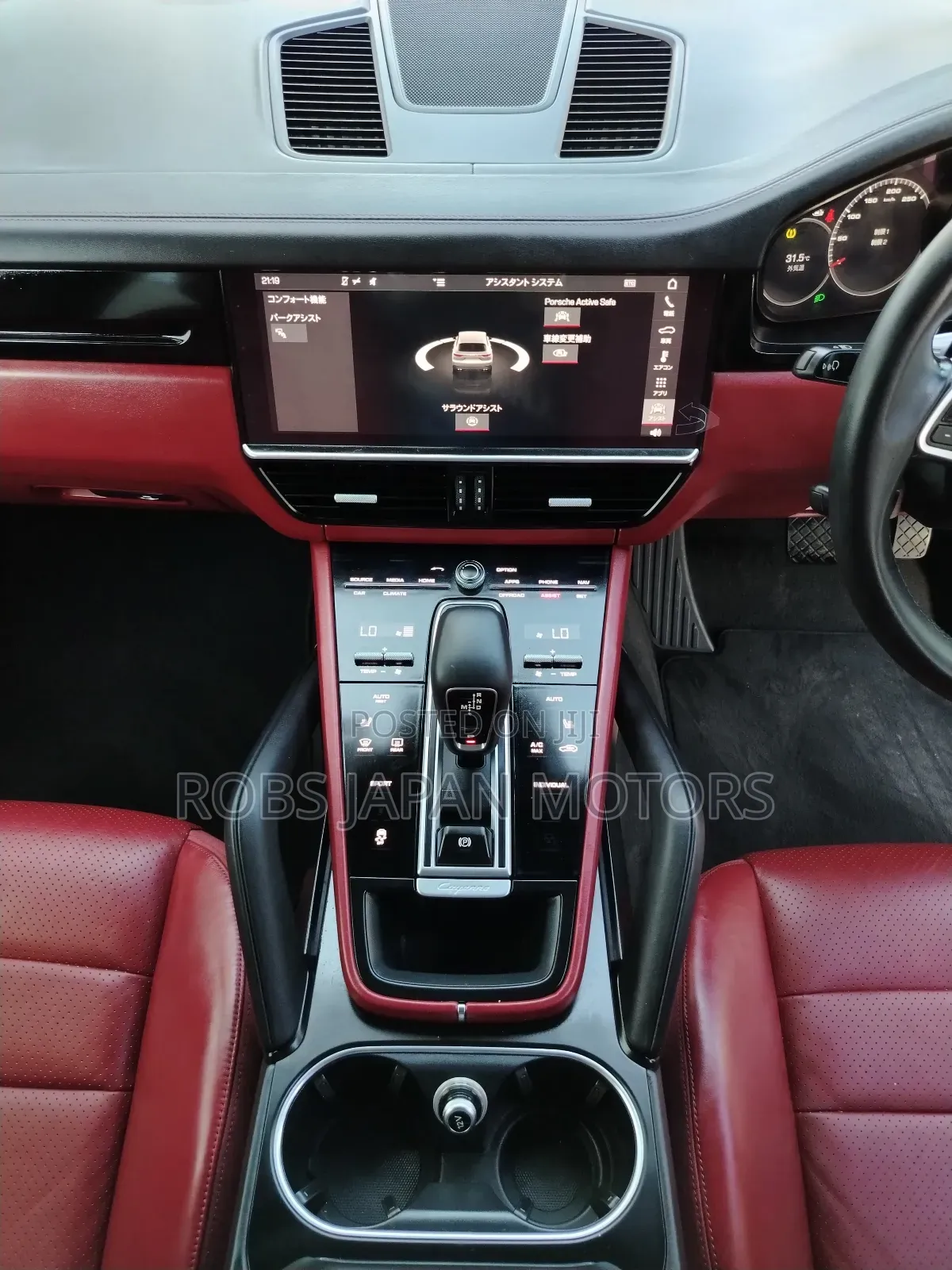 Porsche Cayenne Base AWD 2019 Matt Black