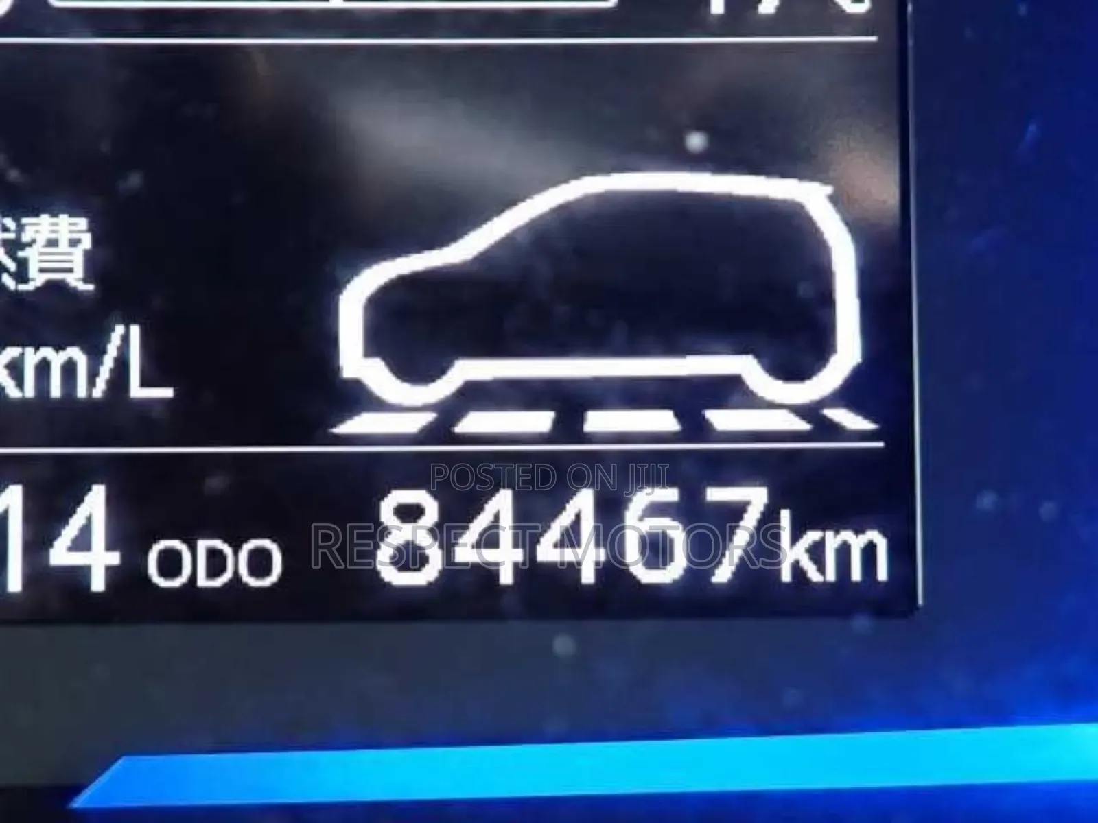 Daihatsu Mira 2018 Silver