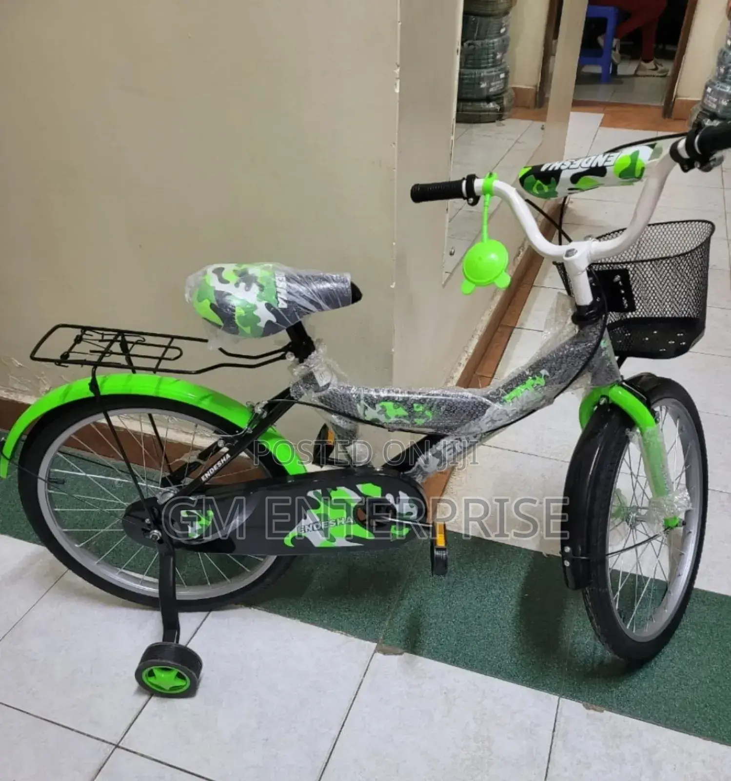 Endesha Kids Bike Size 20"