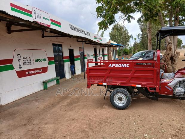 New Apsonic AP250 PRO 2024 Red - main view