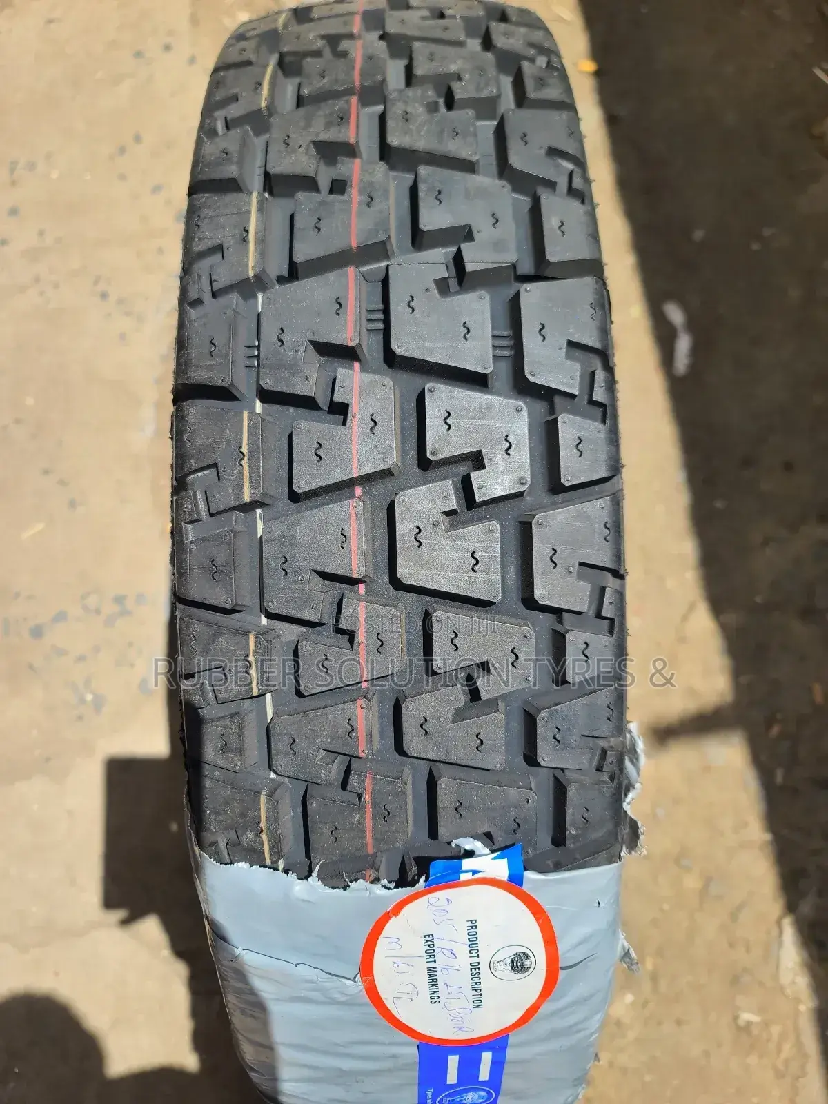205r16 Mrf Made In India