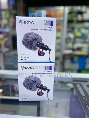Boya Boom Boya Boom