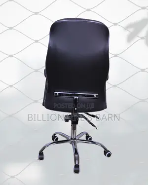 Stylish Office Chair Fast Leather | Perfect for Home Office