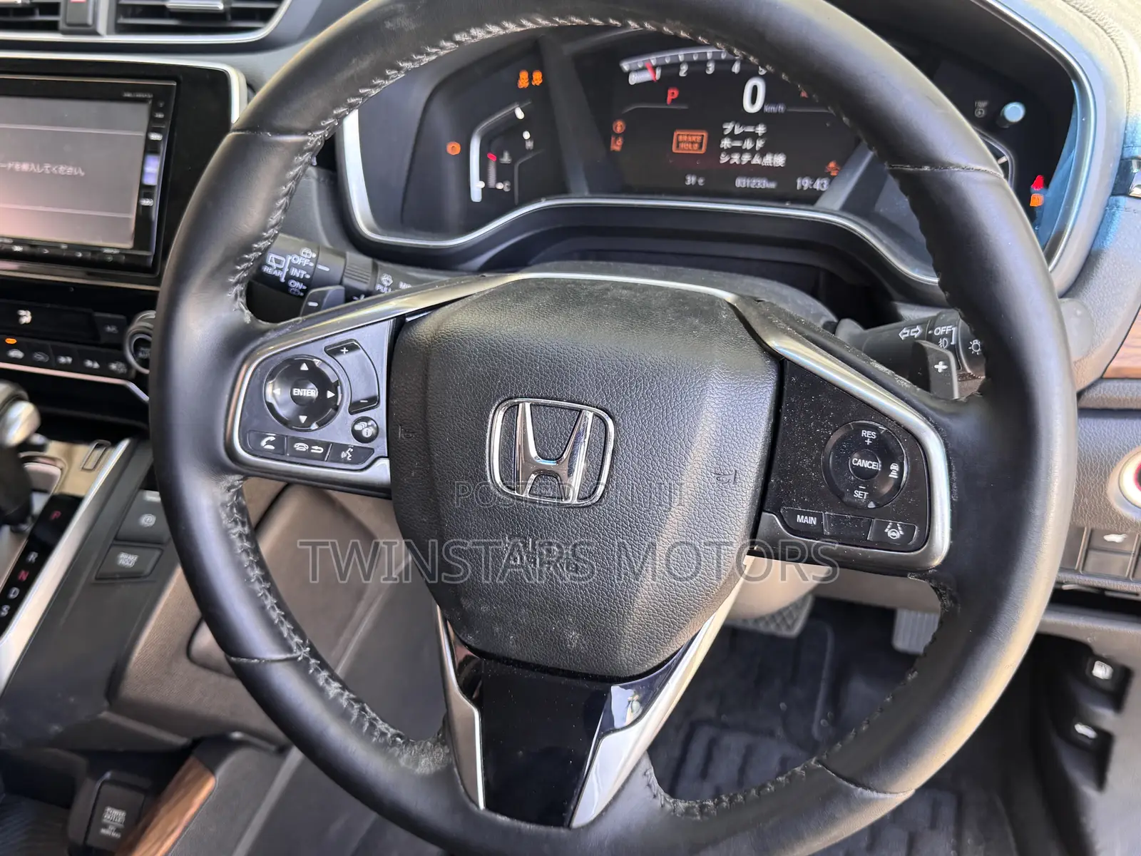 Honda CR-V Touring AWD 2018 Blue