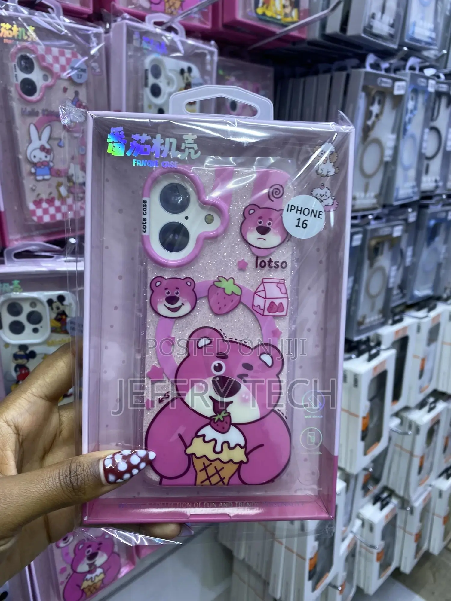 Casetk iPhone 16 Lotso Disney Glitter Liquid Magsafe Case