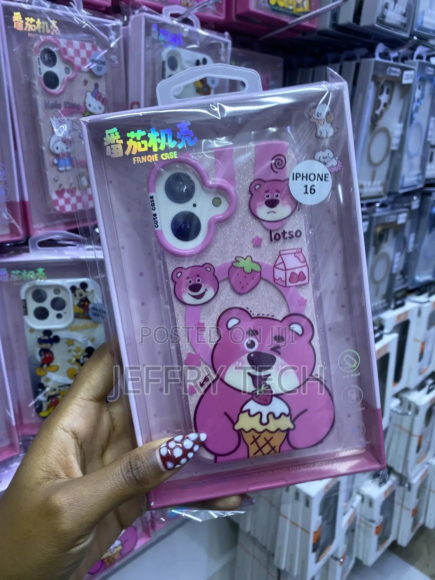 Casetk iPhone 16 Lotso Disney Glitter Liquid Magsafe Case