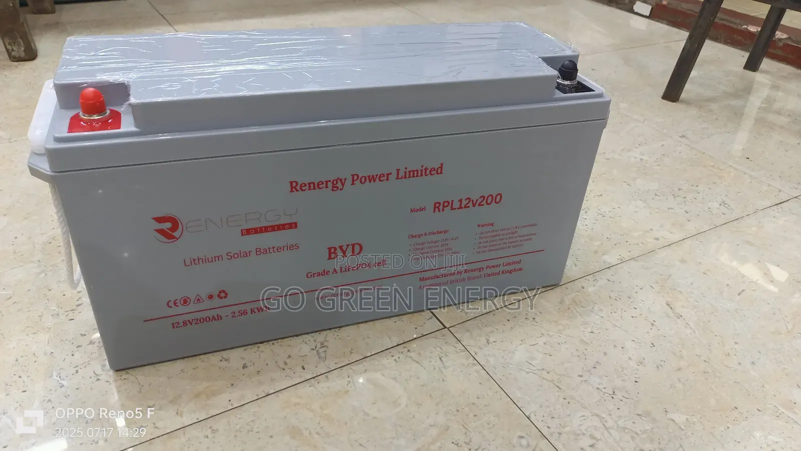 Renergy 200ah 12.8v Lithium Battery