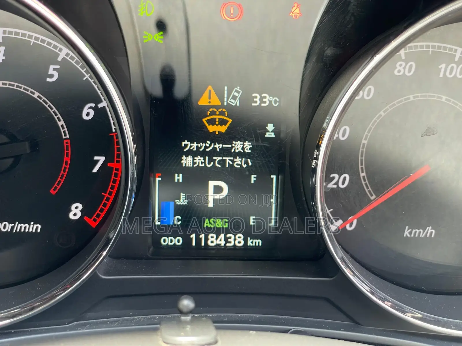 Mitsubishi RVR 2018 Black