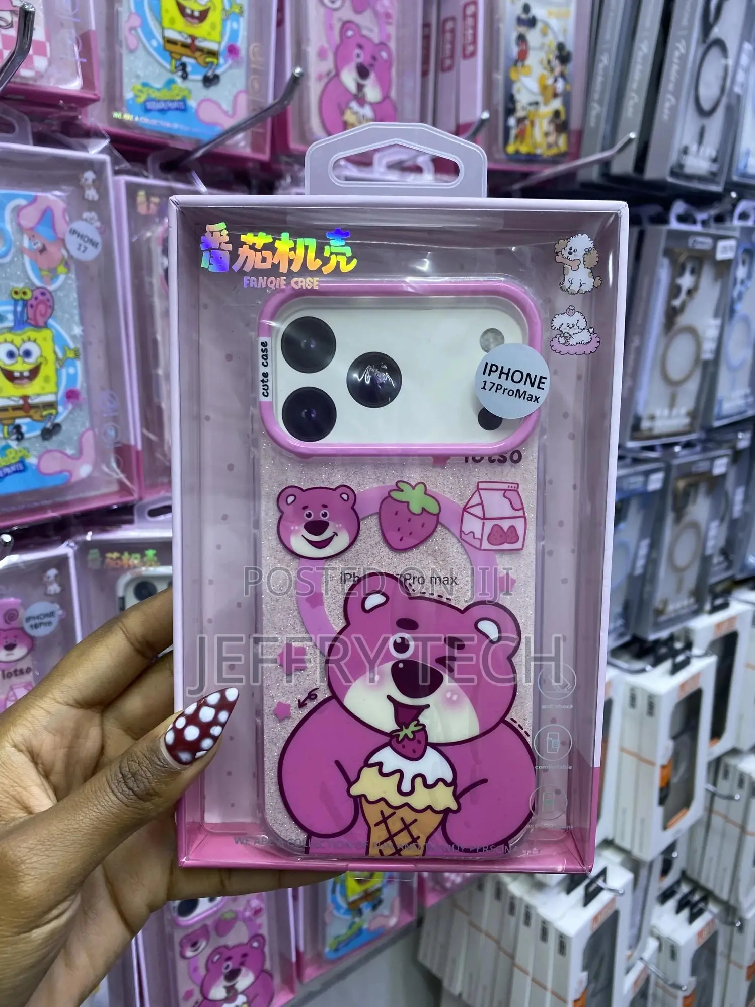 Asetk Lotso Disney Glitter Liquid Magsafe Case for iPhone 17 Pro Max