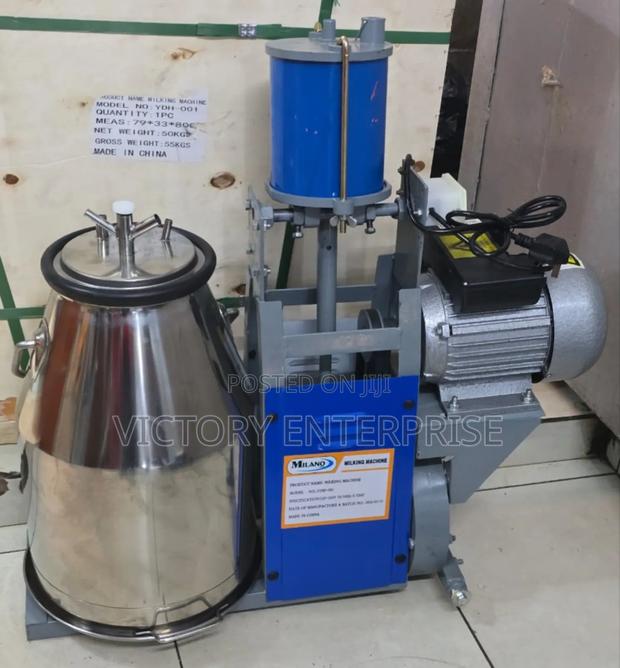 Single Barrel Milking Machine - thumbnail 2