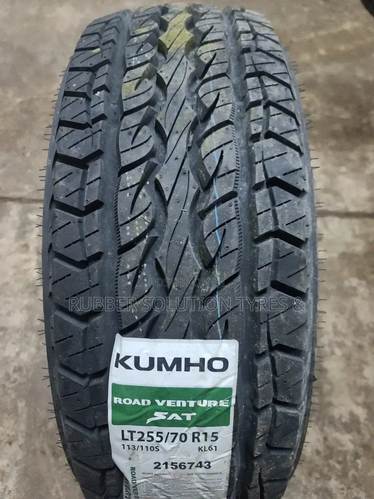 255/70r15 Kumho Tires [Korea Technology]