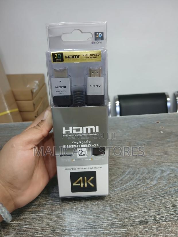 Hdmi Cable 2m - main view