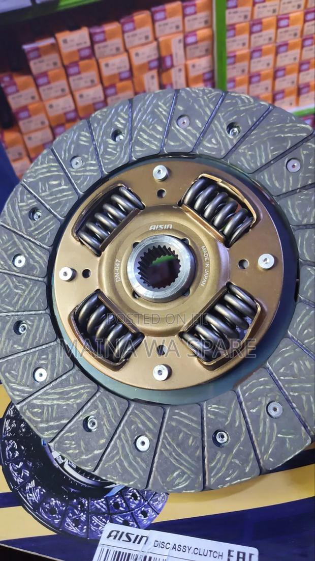 Nissan Urvantd23/Td25/Td27)Clutch Disc - main view