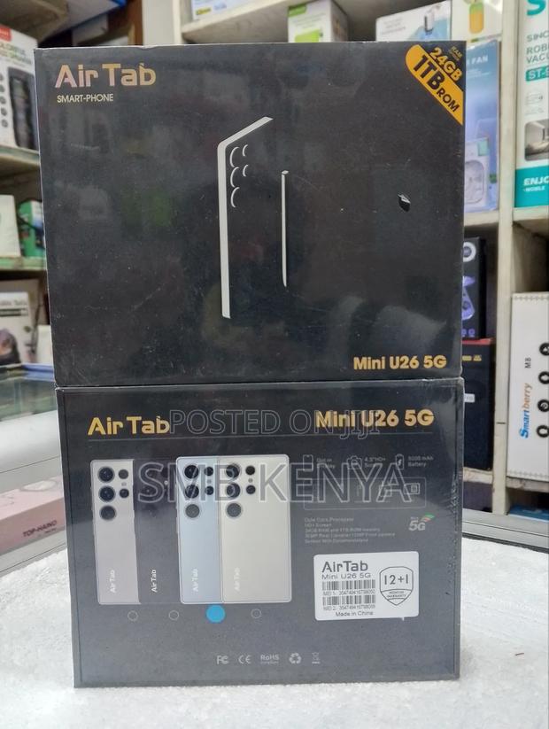 New Mobile Phone 1 TB - thumbnail 3