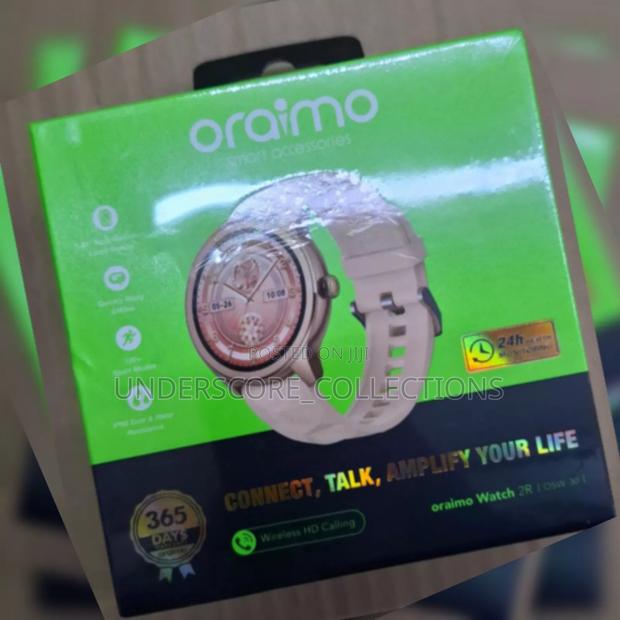 Beige Smartwatch - main view