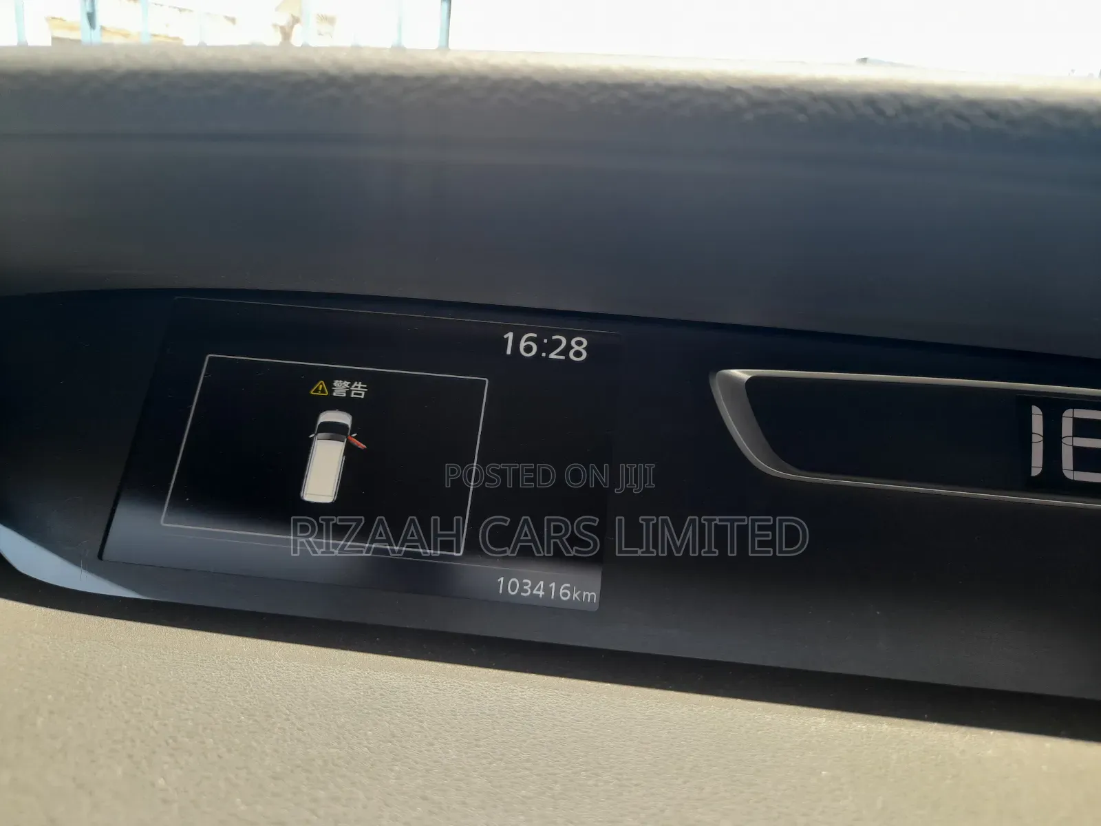 Nissan Serena 2018 White
