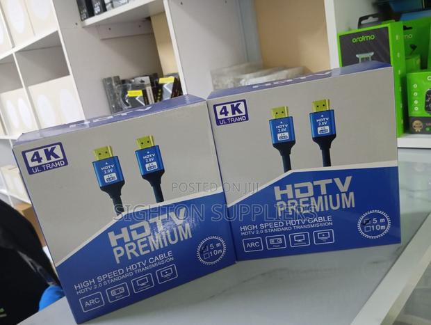 Hdmi High Speed HDTV 5m Premium Cable - main view