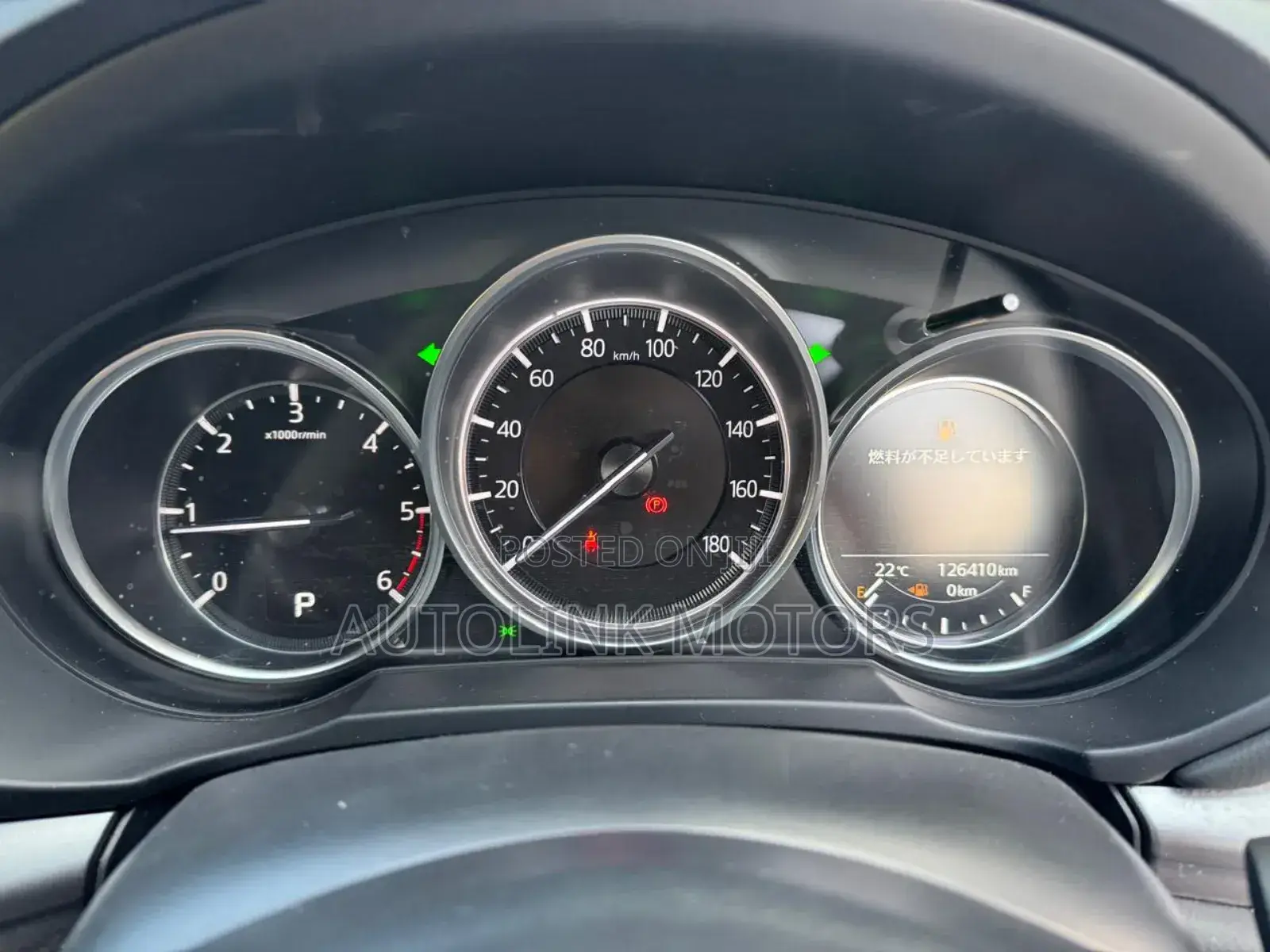 Mazda CX-5 2.2 Diesel AWD 2019 Red