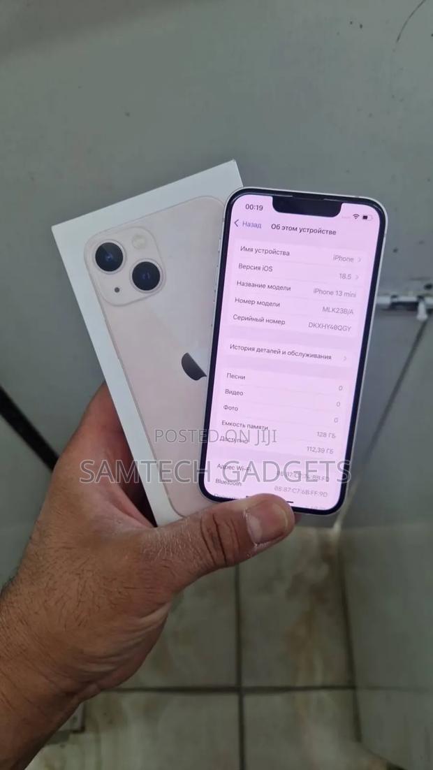 Apple iPhone 13 Mini 128 GB Purple - thumbnail 2