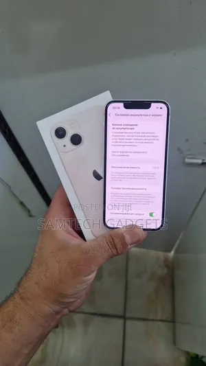 Apple iPhone 13 Mini 128 GB Purple