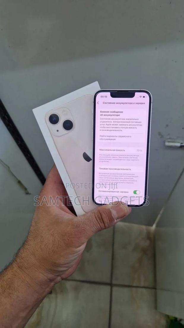 Apple iPhone 13 Mini 128 GB Purple - thumbnail 3