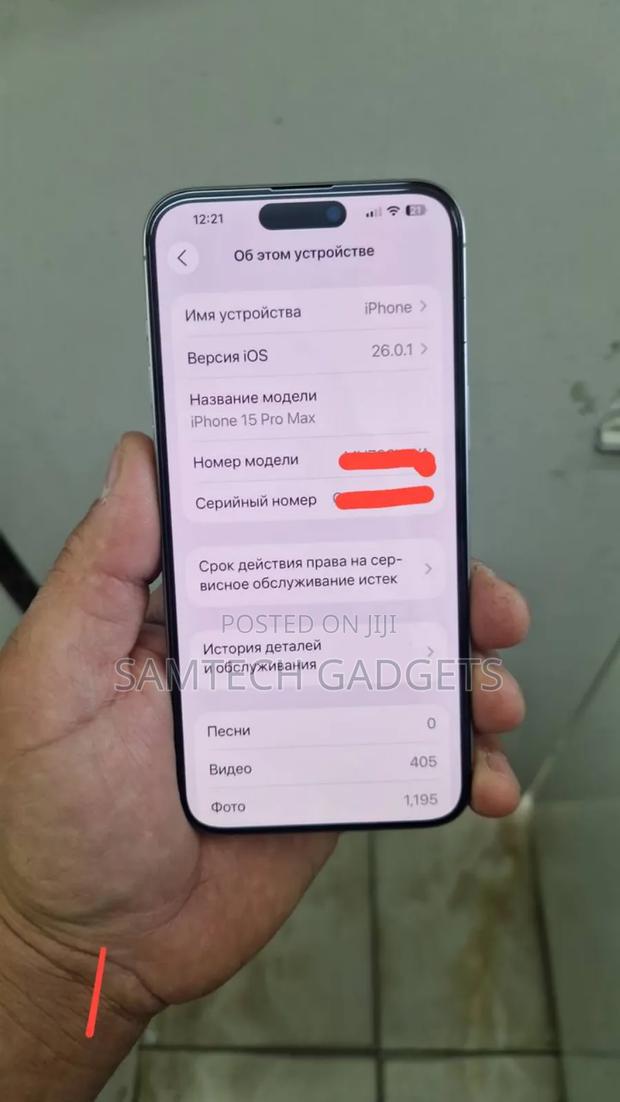 Apple iPhone 15 Pro Max 256 GB Gray - thumbnail 4