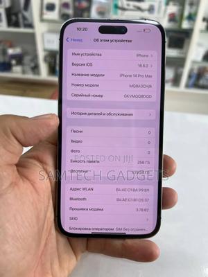 Apple iPhone 14 Pro Max 256 GB Purple - thumbnail 2