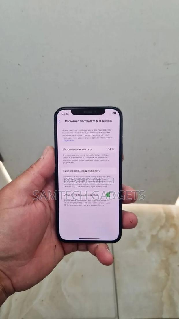 Apple iPhone 12 Pro 128 GB Blue - main view