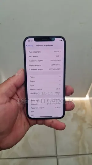 Apple iPhone 12 Pro 128 GB Blue