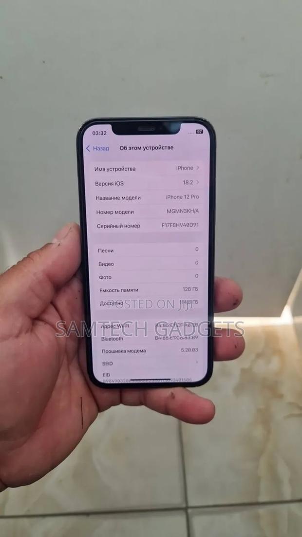 Apple iPhone 12 Pro 128 GB Blue - thumbnail 4