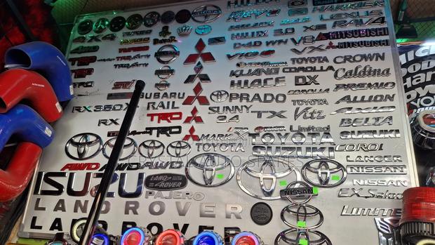 Car Logos/ Names - main view