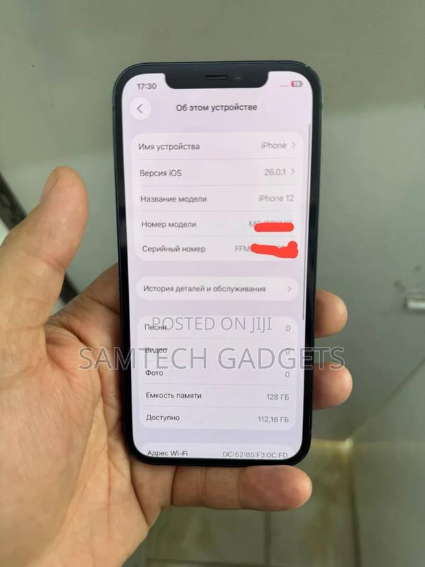 Apple iPhone 12 64 GB Black - thumbnail 4