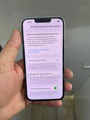 Apple iPhone 13 Pro 128 GB Silver