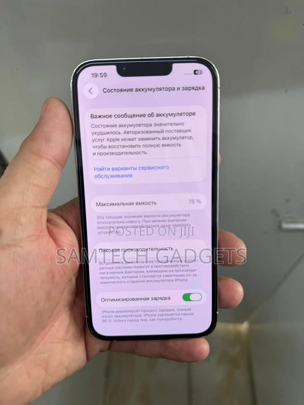 Apple iPhone 13 Pro 128 GB Silver - thumbnail 4