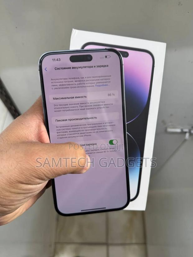 Apple iPhone 14 Pro Max 256 GB Purple - thumbnail 4