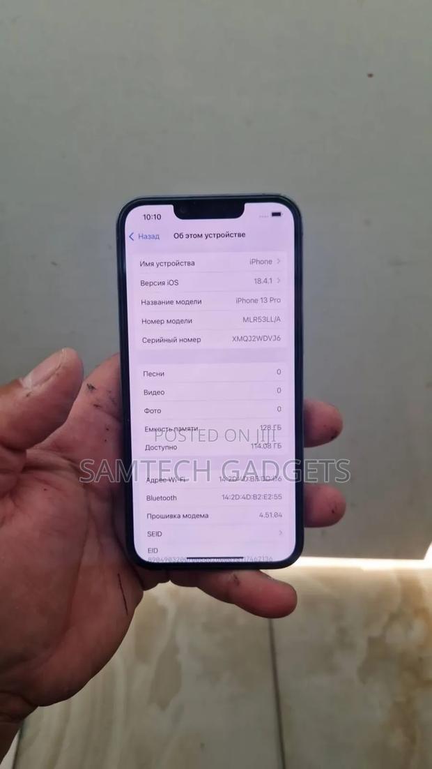 Apple iPhone 13 Pro 256 GB Blue - thumbnail 4