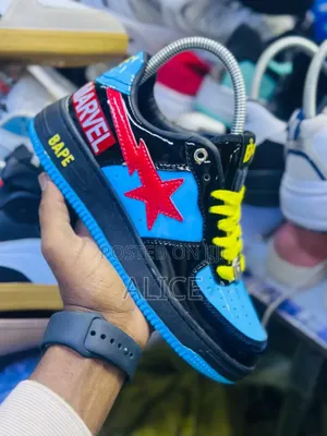 Bapesta (Leather Interior)