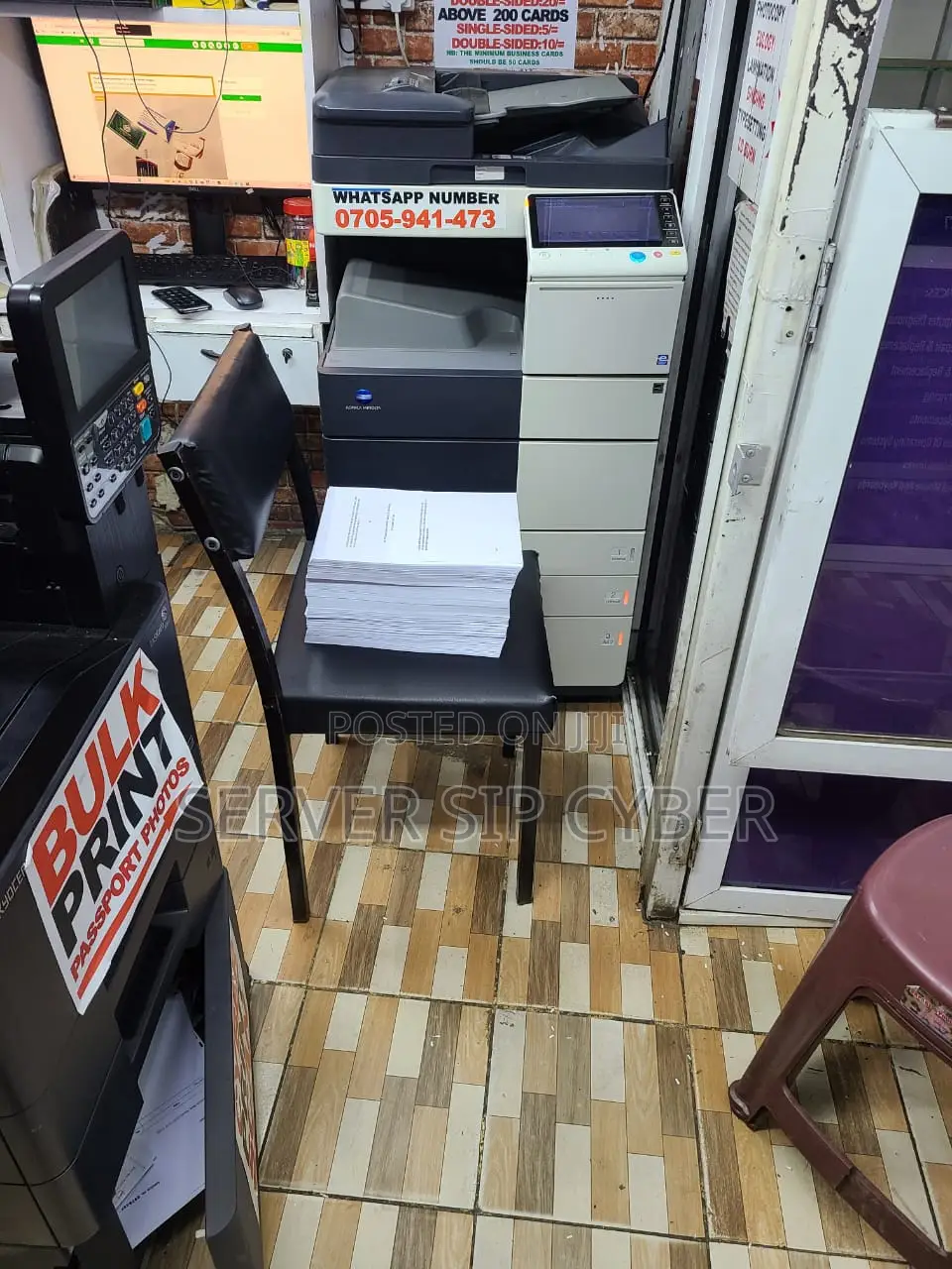 Very Clear Bulk Printing