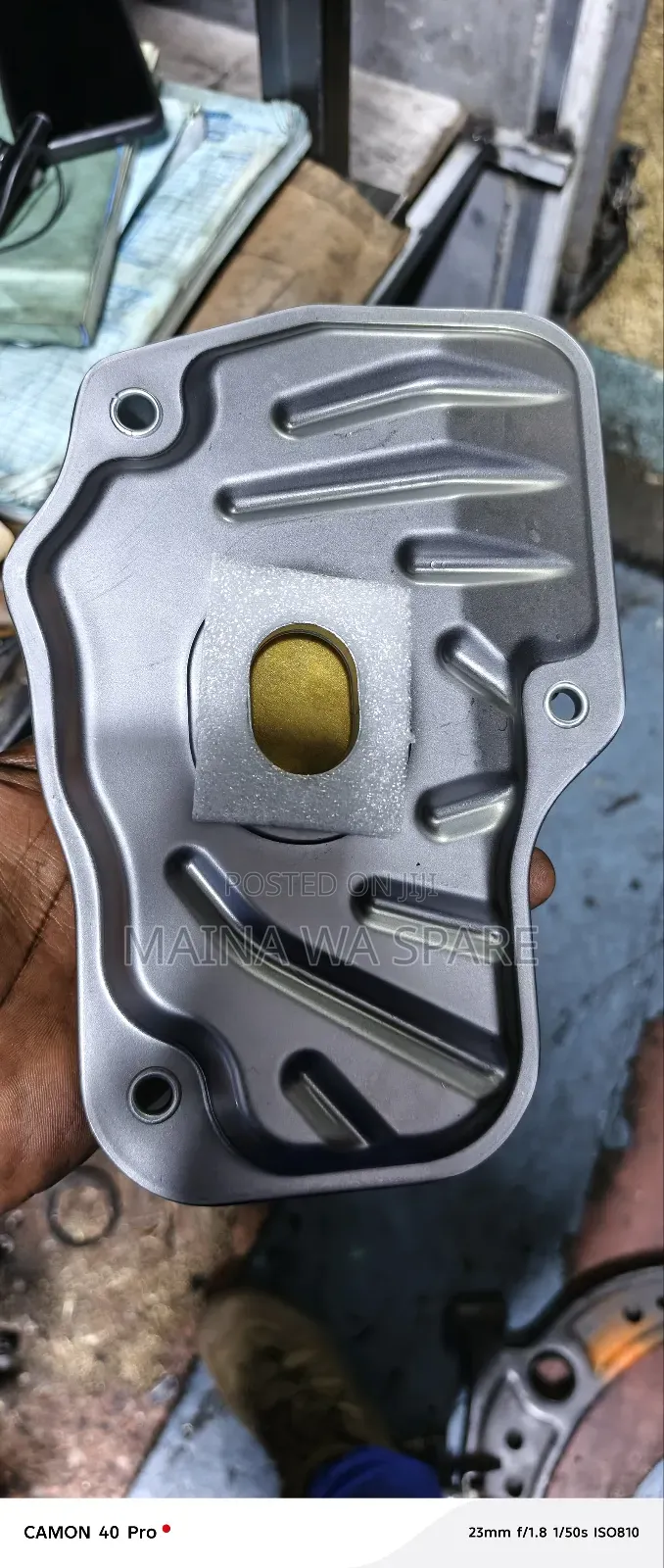 1nr Gear Filter