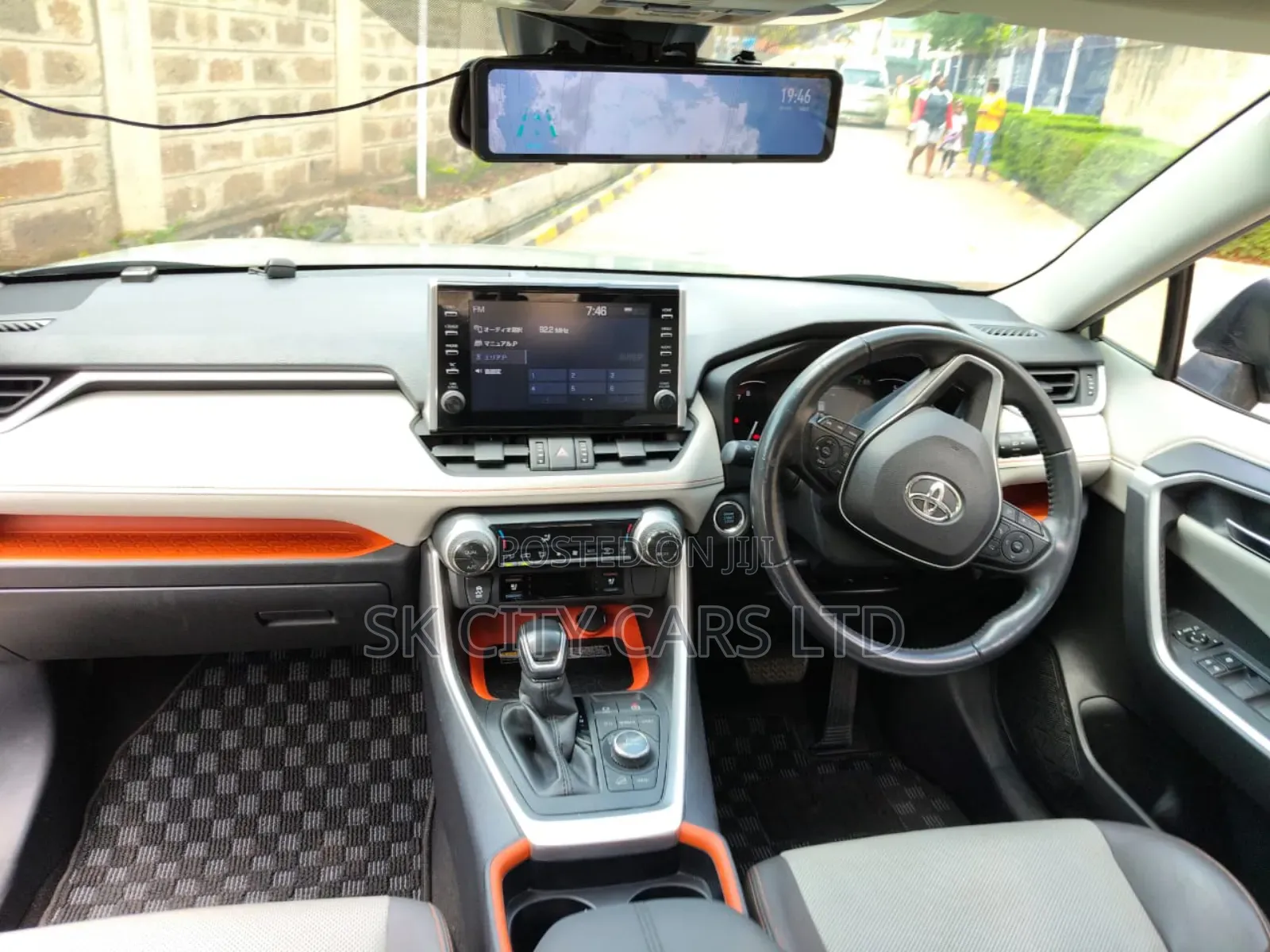 Toyota RAV4 Adventure AWD 2020 Green