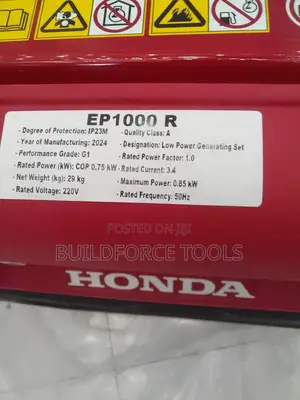 Honda Ep1000r 1kw Super Silent Generator