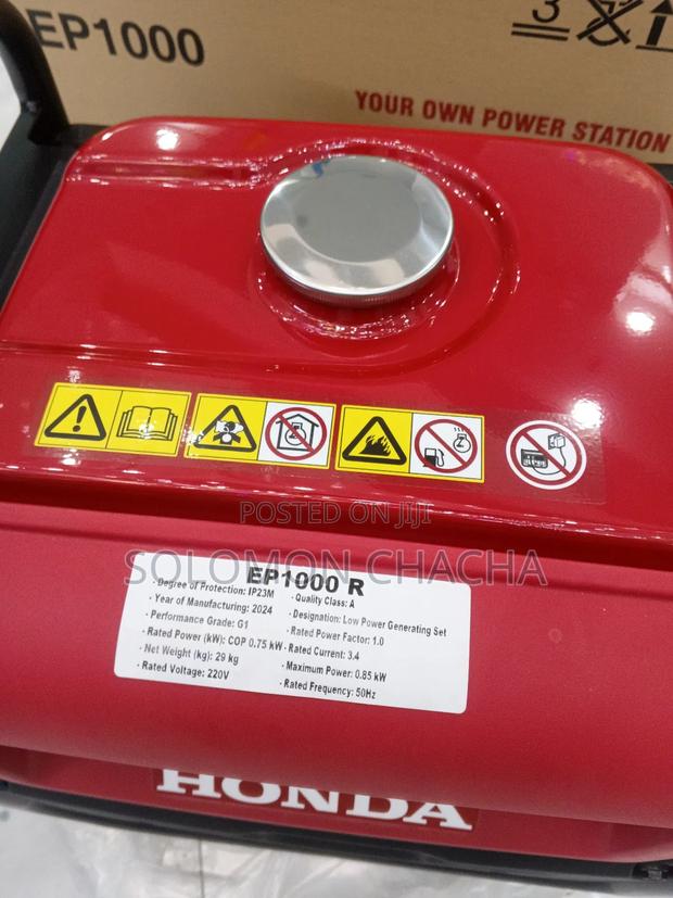 Best Ep1000 Honda 850w Gasoline Generator - thumbnail 2
