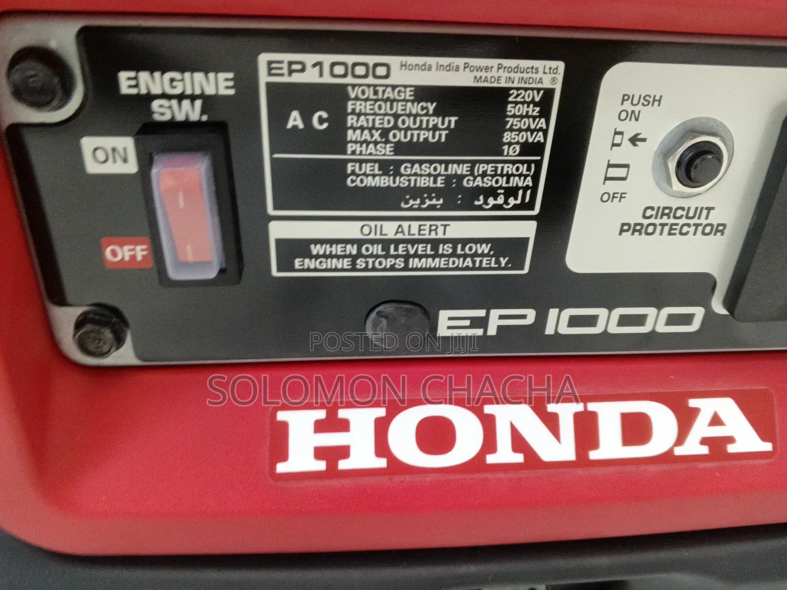 Best Ep1000 Honda 850w Gasoline Generator