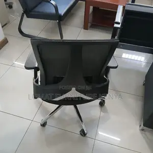 Office Staff Mesh Ergonomic Seat