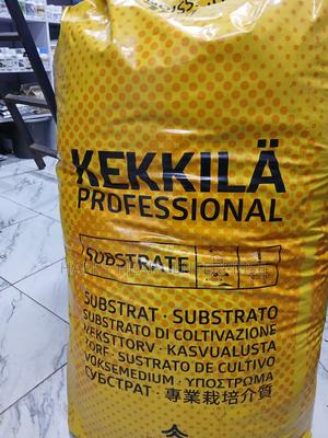 Peat Moss 50kg - thumbnail 2